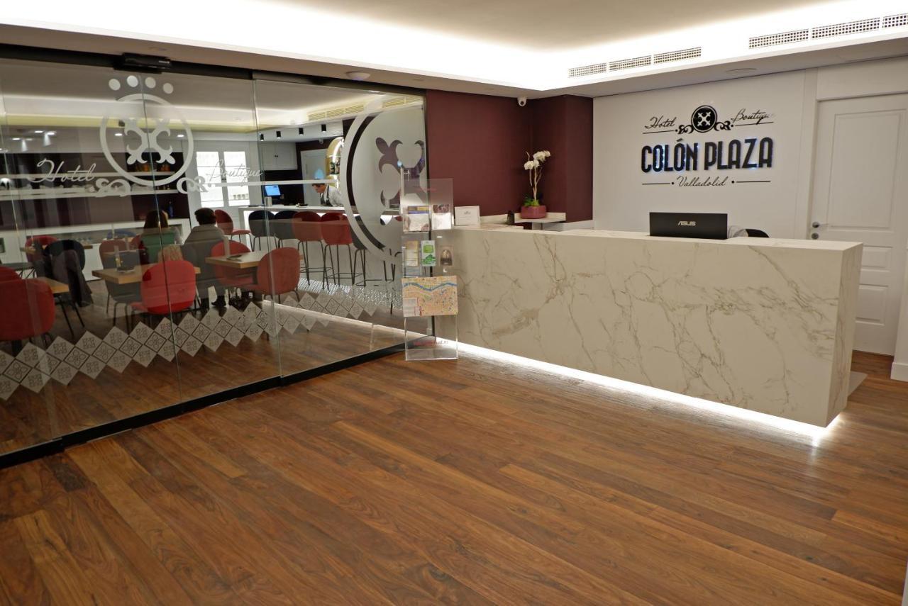 Hotel Colon Plaza Вальядолид Экстерьер фото